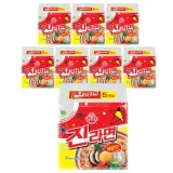 오뚜기 진라면 매운맛 멀티팩 (5개입) x 8팩 (총40개입)