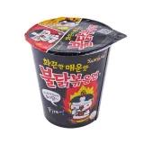 삼양 소컵 불닭볶음면 용기면 간식 면류 박스 30개