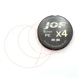 JOF 4합사라인 PE 낚싯줄 1.5호 300m 오렌지