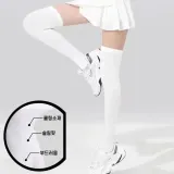 골프 슬림 오버니 삭스 골프스타킹