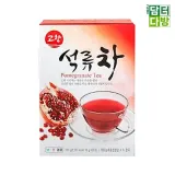 (무배) 고향 석류차 20스틱