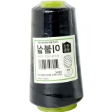 이불실 500m 검정 재봉실 바느질용 수선실 20수 4합