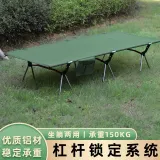 야외 캠핑 접이식 캠프 침대 알루미늄 합금 와이드
