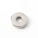 네오디뮴 원형사라 자석 20개입(14.5x3.5mm) (홀10/5)