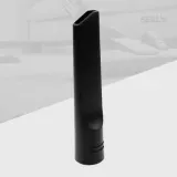청소기 틈새헤드 흡입구 청소기틈새노즐