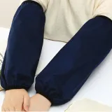 심플 롱 방수 팔토시 2set(네이비) 미술 작업토시