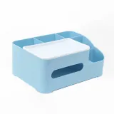 멀티 티슈케이스 소품정리함 휴지 데스크오거나이저