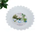 해바라기 화분받침 9호 화분 꽃 나무