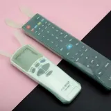혀니추천 리모컨 커버 소 리모콘커버