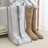 레인부츠 롱부츠 보관 키퍼 가방 케이스