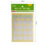 20mm 컬러 원형스티커 12매세트(실버)/ 분류스티커