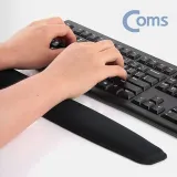 손목받침 키보드쿠션 젤패드 타자보조 받침대 44cm