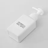 욕실 디스펜서 사각 리필용기 / 100ml 공병 펌프용기