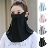 여자 외출 에어홀 길이조절 목 커버 햇빛 차단 마스크