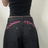 여성 와이드 청바지 자수 레터링 데님 팬츠 벌룬핏 흑청 블랙 핑크 버튼 스터드 백포인트 바지