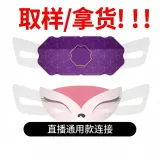 자체 가열 스팀 아이 마스크 수면 패치 맞춤형 홈 코튼 습식 압축 아이 마스크 제조