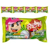 해태제과 홈런볼 초코 46gx5개입