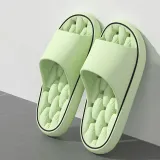 스텝온 쿠션 욕실화(250~255mm) 화장실 물빠짐 슬리퍼