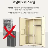 조립식옷장 비키니옷장 원룸수납 옷걸이행거 DIY