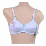 저자극 학생 2단계 A컵 브라
