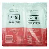 제습제 40g 10개입 실리카겔 타입