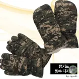 뱅키드 디지털 방수장갑 오지 벙어리