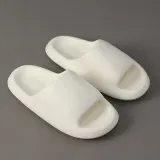 편한 구름 슬리퍼(250-255mm) (화이트) 여름슬리퍼