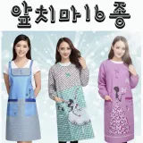 앞치마16종 앞치마 방수앞치마 원피스