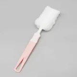 병 세척솔 핑크 솔수세미 물병세척솔