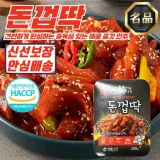 더착한 머땀 돈껍딱 국산 돼지껍데기 200g
