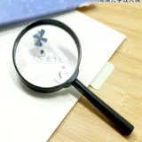 유리 휴대용 2p 돋보기 책 신문 미니 휴대용 선명한 가벼운