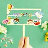 북마크 책갈피 공예DIY 미술DIY 어린이토퍼 토퍼 만들기 독서