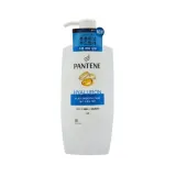 팬틴 실키 스무드 케어 샴푸 750ml