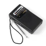 시그널 AMFM 휴대 라디오(블랙) 미니 효도라디오