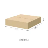 DIY 복합 선반 수납장(4칸) (70x105cm)/ 조립식 옷장