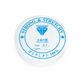 비즈 공예 우레탄 와이어 0.7mm