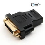 DVI변환 젠더케이블 PC젠더 HDMI DVI