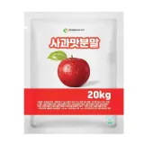 사과맛분말 20kg