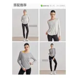 아이두 레이온 리브드 요가복 여성 루즈핏 오프숄더