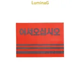 로고 카펫매트 60x 90 레드 현관 발매트 업소용 실용