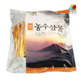 황태포 소 10마리 (32cm 내외)