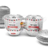 은박 베이킹컵 200개입(4cm) 머핀컵