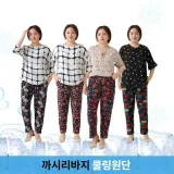 꽃무늬 지퍼바지 9부 몸빼 밭일바지 여성 홈웨어 팬츠