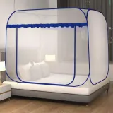 굿나잇 사각 원터치 침대모기장 150x200cm