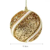 로열골드 글리터 장식볼 3p(8cm) (화이트회오리)