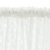 햇살감성 화이트 레이스 커튼 긴 차르르 가리개 260cm