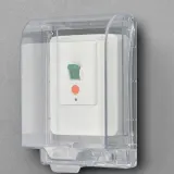 콘센트 방수 케이스 물튀김방지 덮개 커버 가리개 대형
