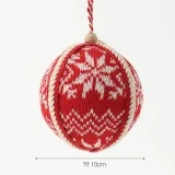 루비레드 패브릭 장식볼 2P(10cm) (눈결정니트)