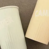 캠핑 롱 머그컵 18oz 2P 그린옐로우