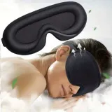 아이마스크 숙면 암막 수면안대 입체 블랙 3D 안대 꿀잠 눈가리개 프리미엄 OISO 캠핑 여행 안대
